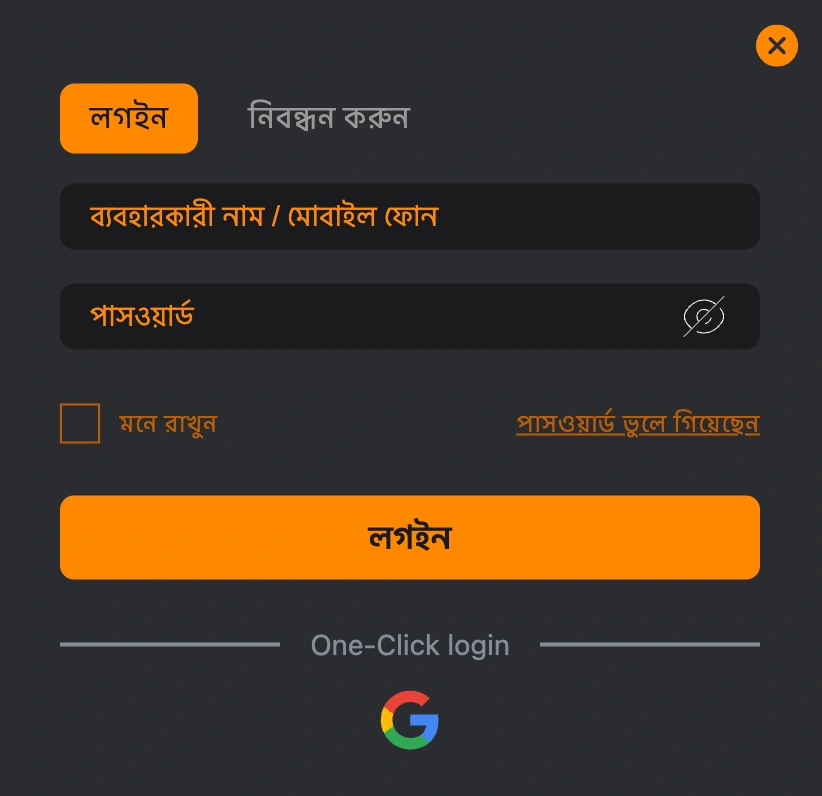 CV9996 Login